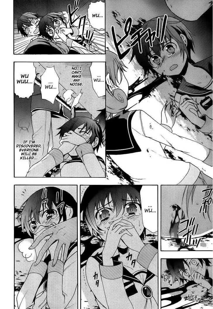 Corpse Party Blood Covered Chapter 42 33